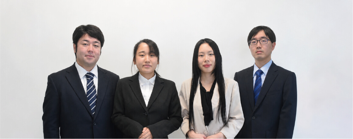 採用情報